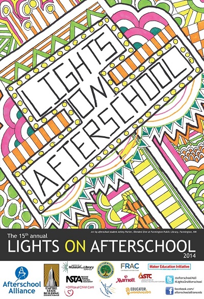 lights on afterschool poster contest deadline extended lights on afterschool poster contest 2015